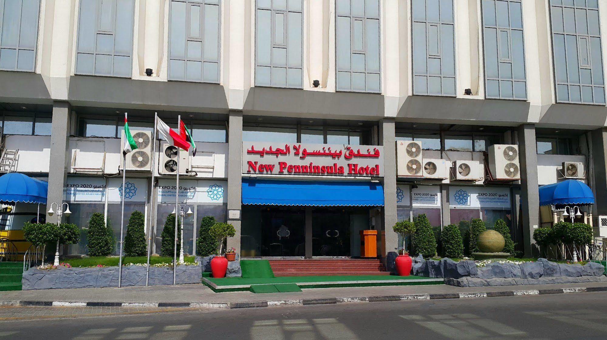 Regal Peninsula Hotel Formerly New Peninsula Hotel Ghubaiba Bus Station Bur Dubai Exterior foto